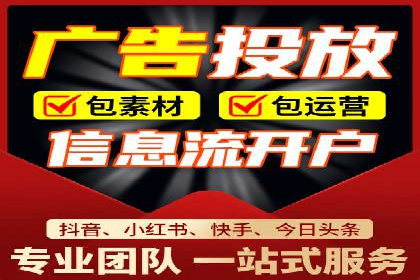 SEM托管公司成功案例：提升品牌曝光率的秘诀